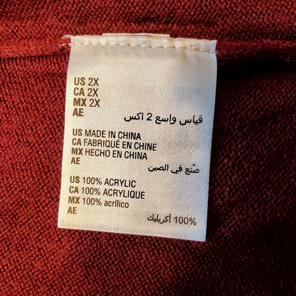 NWT Karen Scott Women's 2XL Cardigan Sweater Open Front Long Merlot MSRP $ 54.50 - Picture 5 of 6